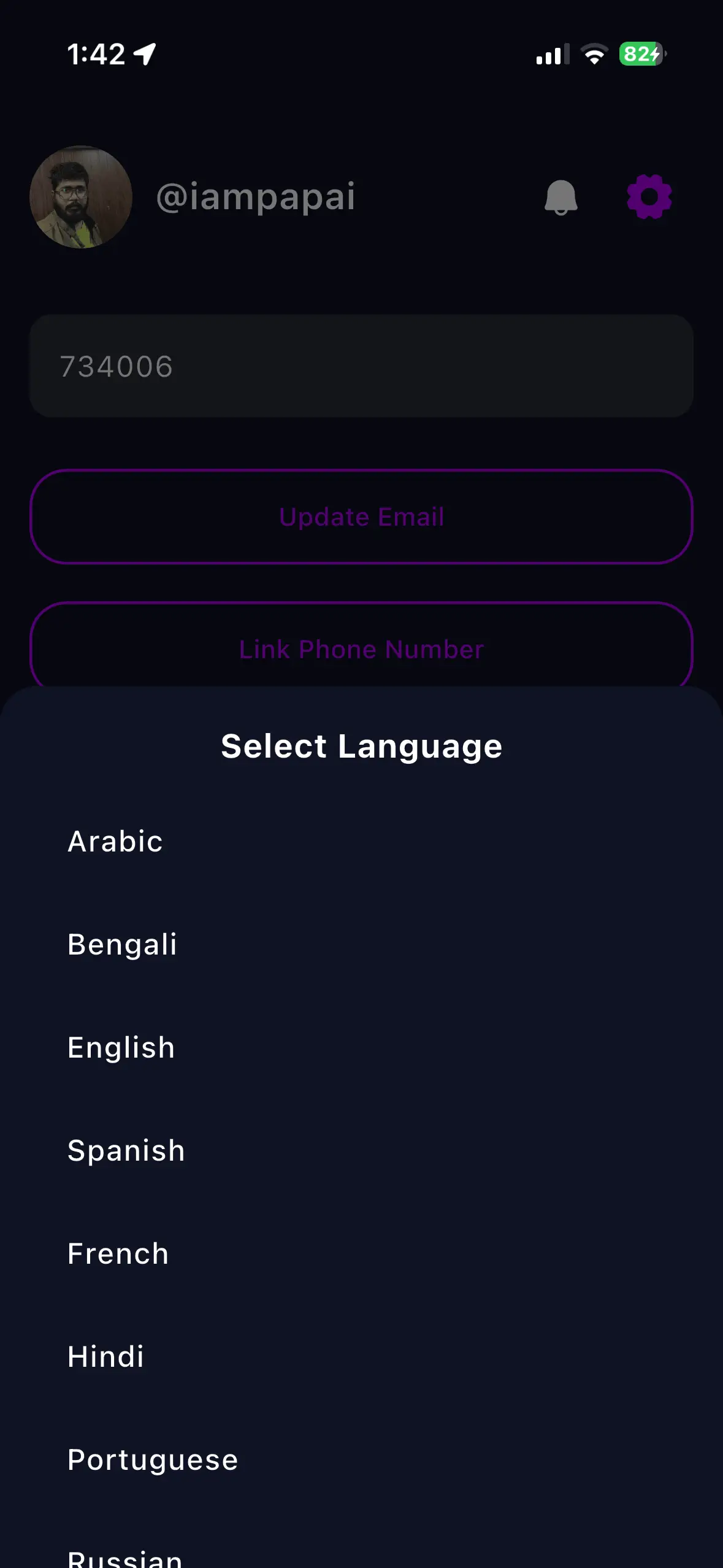 Project Screenshot 10