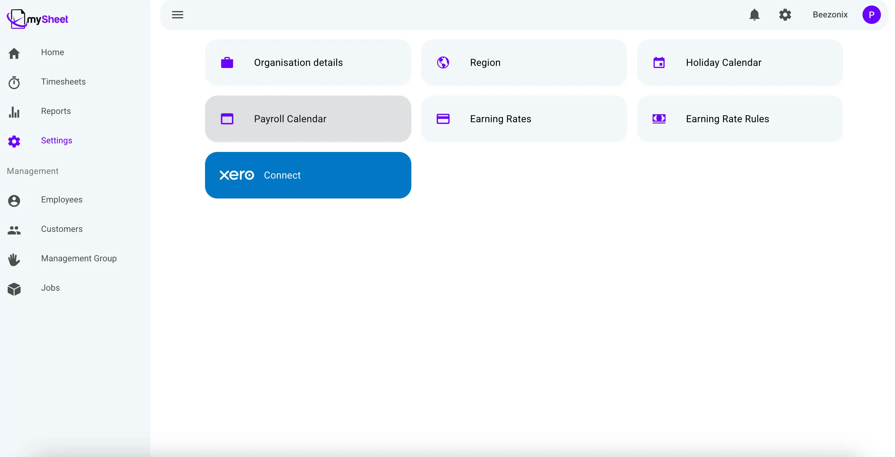 Project Screenshot 6